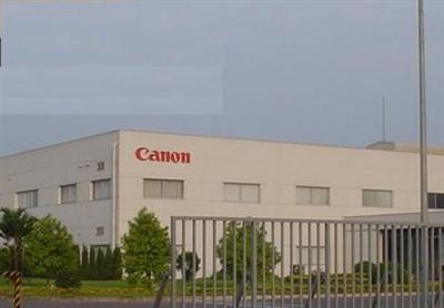 Nhà máy Canon - KCN Thăng Long